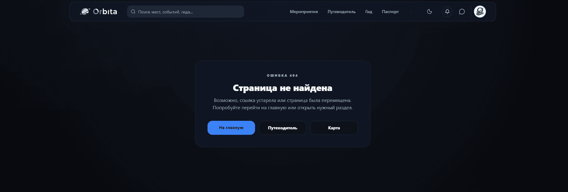 Тест - Фрагмент 1
